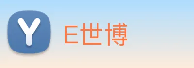 E世博 logo